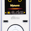 MP3 плеер Ritmix RF-4950 16GB