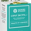 Гербицид Щелково Агрохим Спрут Экстра ВР Гербицид концентрат 0.050 л