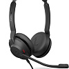 Офисная гарнитура Jabra Evolve2 30 UC Stereo USB-A