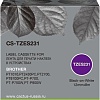 Картридж CACTUS CS-TZES231 (аналог Brother TZES231)