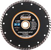 Отрезной диск алмазный Gepard GP0802-180