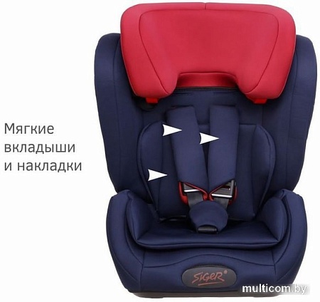 Детское автокресло Siger Гранд Isofix (royal blue)