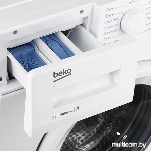 Стиральная машина BEKO WRS 5511 BWW