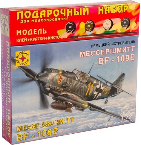 Сборная модель Моделист Истребитель Мессершмитт Bf-109E 207209