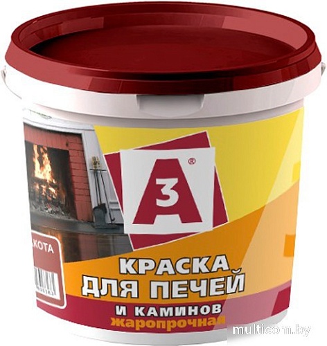 А3 Для печей и каминов 1.3 кг (терракота)
