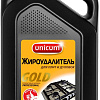 Средство для плит и духовок Unicum Жироудалитель Gold 3 л