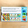 Развивающая игра Zabiaka Цветные крокодильчики 5035567