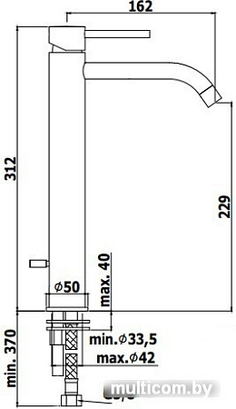 Paffoni Light LIG081NO