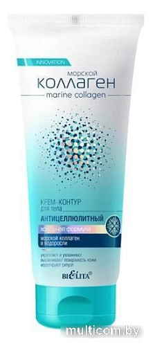 Belita Холодная формула 200 мл