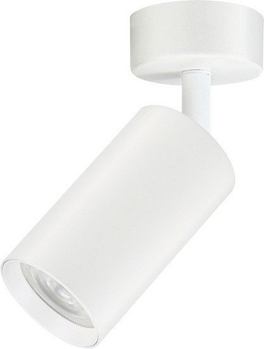 Спот TruEnergy 35W 21330