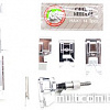Швейная машина Janome Escape V-30