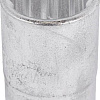 Головка слесарная ForceKraft FK-56927