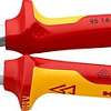 Кабелерез Knipex 95 16 165