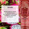 Tesori d'Oriente Крем-гель для душа Цветок дракона с экстрактом питайи 250 мл