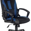 Кресло Бюрократ Zombie 9 (черный/синий)