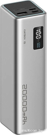 Внешний аккумулятор Cuktech 15 SE Power Bank 20000mAh 85W MAX