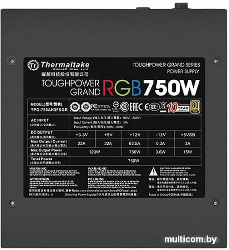 Блок питания Thermaltake Toughpower Grand RGB 750W Gold RGB Sync TPG-750AH3FSGR