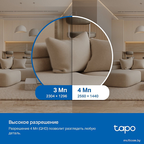 IP-камера TP-Link TC72