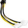 Кабель ExeGate EX-CC-PSU-62 EX294788RUS