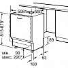 Посудомоечная машина Siemens SN 65E011