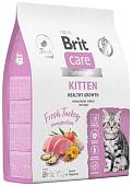 Сухой корм для кошек Brit care Superpremium Kitten с индейкой для котят, беременных и кормящих кошек (здоровый рост) 7 кг