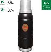 Термос Stanley Milestones 1960 10-10987-009 1 л
