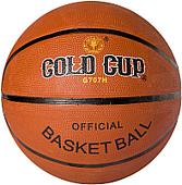Баскетбольный мяч Gold Cup G707H (7 размер)