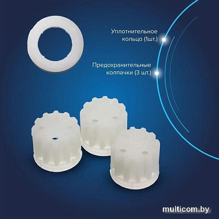 Мясорубка Аксион М321.02