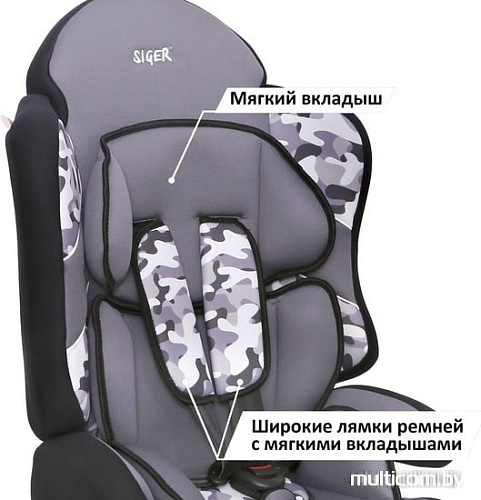 Автокресло Siger Арт Драйв (милитари)