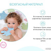 Комплект ковриков для купания Roxy Kids Sea Animals Soft Colors RBM-012-SA (12 шт)