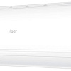 Кондиционер Haier Coral Expert -20C AS70PHP3HRA/1U70PHP1FRA