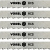 Набор пильных полотен Vorel 27810