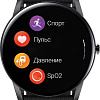 Умные часы Geozon Fly (черный)