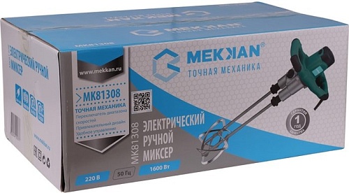Дрель-миксер Mekkan MK81308