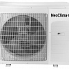 Сплит-система NeoClima NS/NU-HAX24R