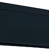 Сплит-система Daikin Stylish FTXA25BB/RXA25A