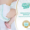 Подгузники Slipp Bebe №4 7-18 кг (36 шт)