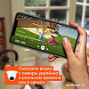 IP-камера Ростелеком IPC-HDW1230SP