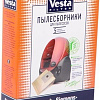 Комплект одноразовых мешков Vesta Filter BS 04