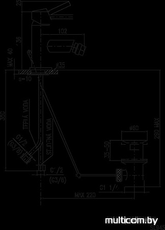Смеситель Slezak RAV Seina SE945.5