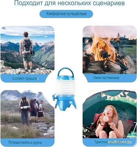 Канистра Coyote 6322000394A (9.5л)