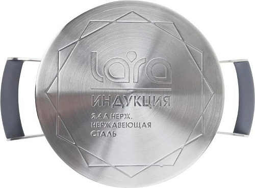 Кастрюля Lara Венера LR02-279