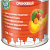 Краска Эмалька ПФ-115 С 0.9 л (оранжевый)