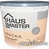 Краска Haus Master Интерьерная 5 л (белый матовый)