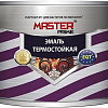 Эмаль MASTER Prime Термостойкая 400 г (красно-коричневый)