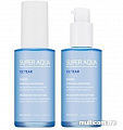 Missha Super Aqua Ice Tear увлажняющая (50 мл)