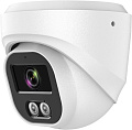 IP-камера Arsenal AR-I503A (2.8 mm)