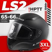 LS2 FF353 Rapid II Solid (3XL, черный матовый)