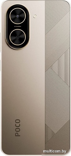 Телефон POCO C71 3GB/64GB международная версия (золотистый)