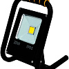 Прожектор Glanzen FAD-0014-20 6000K